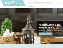 Tablet Screenshot of euromarketequip.gr